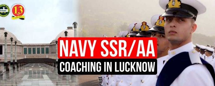 Navy SSR/AA Coaching in Lucknow