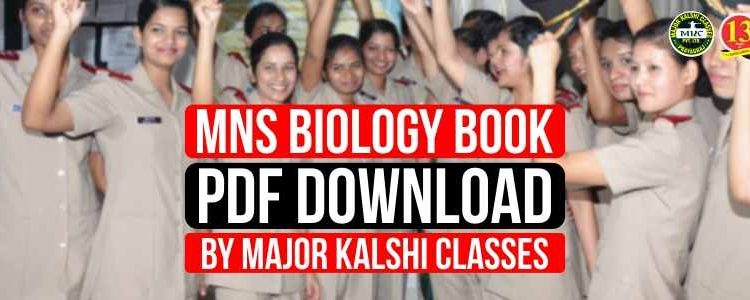 MNS Biology Book Pdf Download by Major Kalshi Classes
