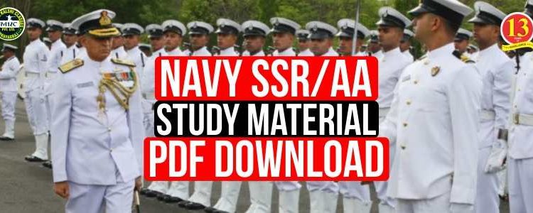 Navy SSR/AA Study Material Pdf Download