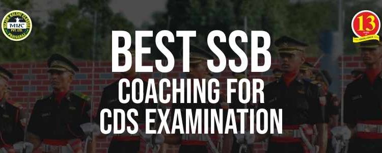 Best SSB Coaching for CDS Examination