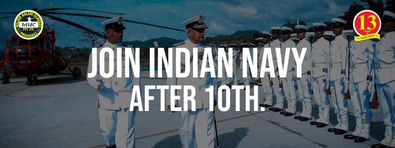Join Indian Navy After 10th