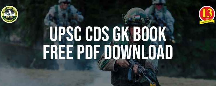 UPSC CDS GK Book Free Pdf Download