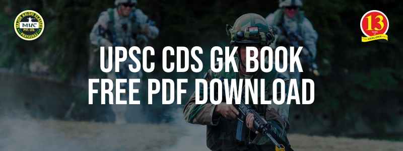 UPSC CDS GK Book Free Pdf Download