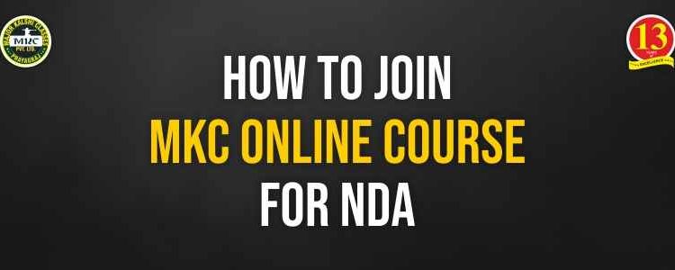 How to Join MKC Online Course for NDA