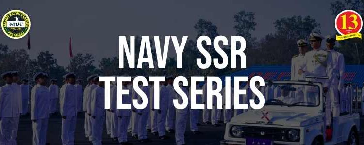 Navy SSR Test Series: Best OTS for Navy SSR