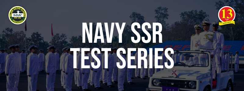 Navy SSR Test Series: Best OTS for Navy SSR