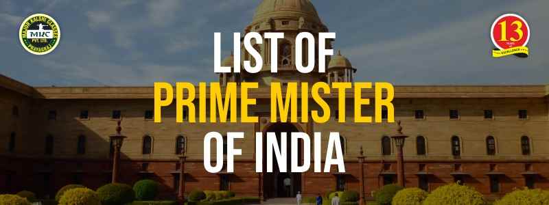 List of Prime Ministers of India