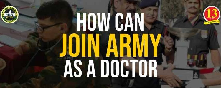 How to Join Indian Army as a Doctor Selection Procedure