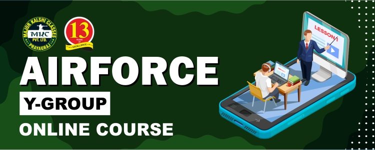 Airforce Y Group Online Course, Best Online Video Classes