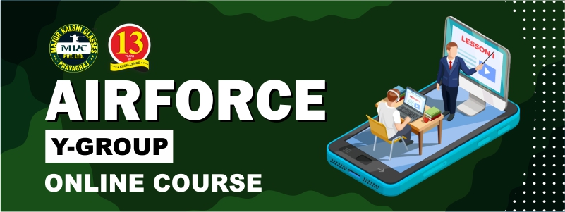 Airforce Y Group Online Course, Best Online Video Classes