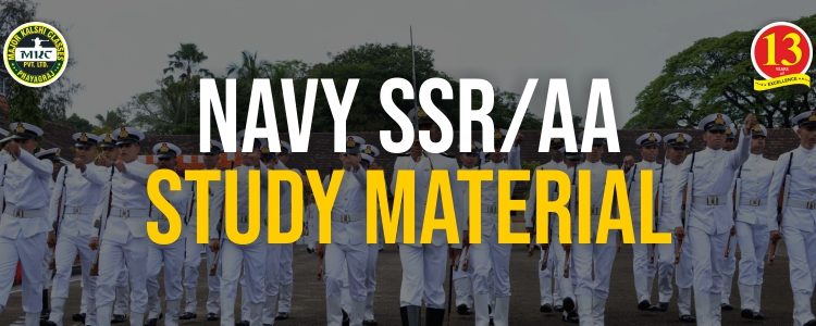 Navy SSR/AA Study Materials
