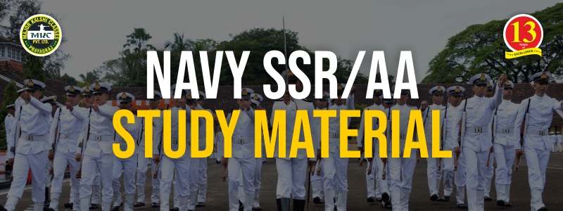Navy SSR/AA Study Materials