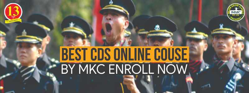 Best CDS Online Course by MKC Enroll Now