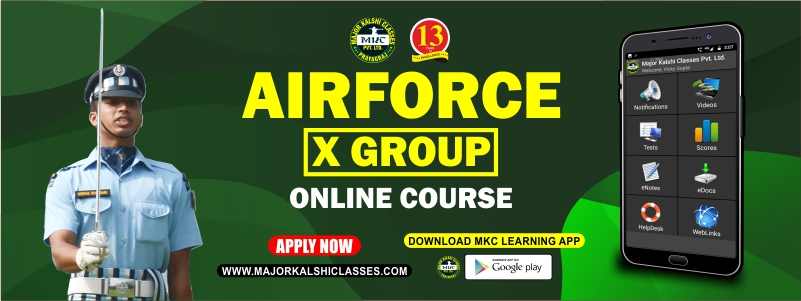 Airforce X Group Online Course