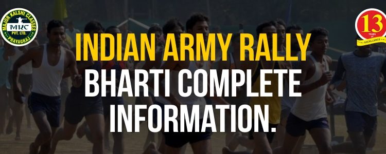 Indian Army Rally Bharti Complete Information