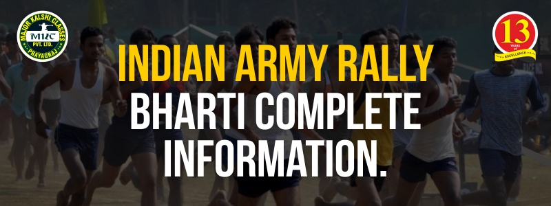 Indian Army Rally Bharti Complete Information