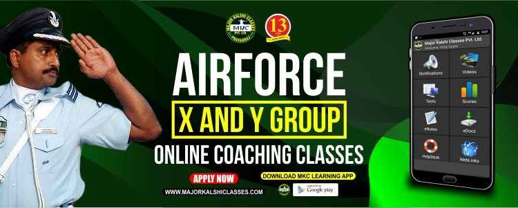 Best Airforce X and Y Group Online Coaching Classes 2020