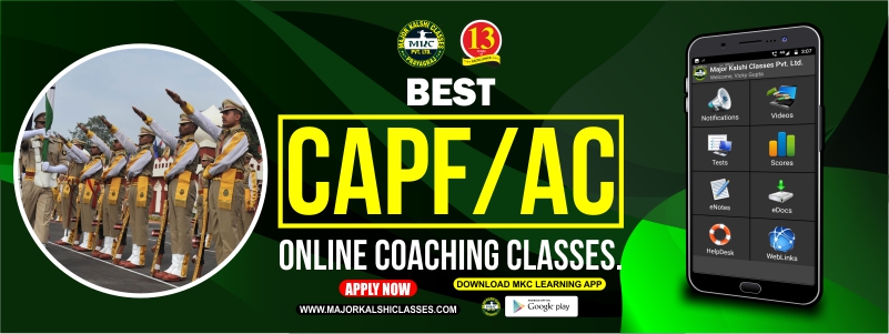 Best CAPF AC Online Coaching Classes 2020.