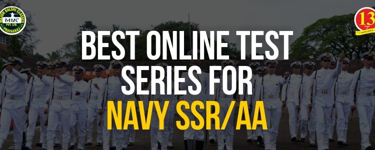 Best Online Test Series for Navy SSR/AA