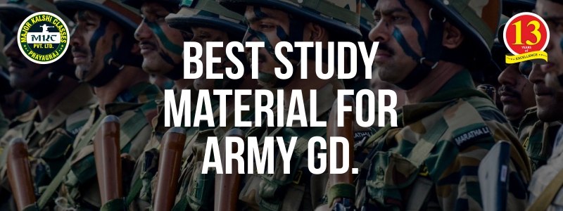 Best Study Material for Army GD