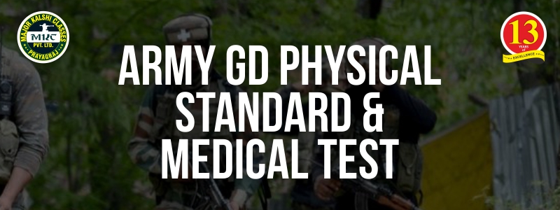 Army GD Physical Standard and Medical Test