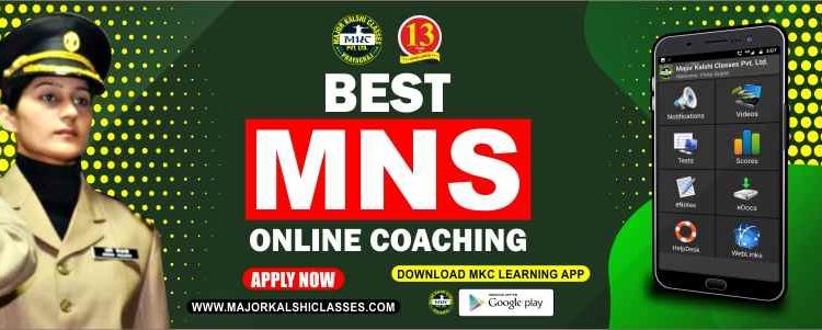 Best MNS Online Coaching, Join Online Coaching for MNS