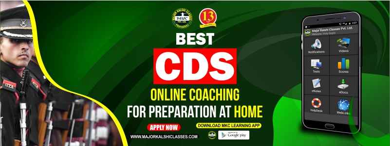 CDS Online Course 2/2021 by MKC Learning App.