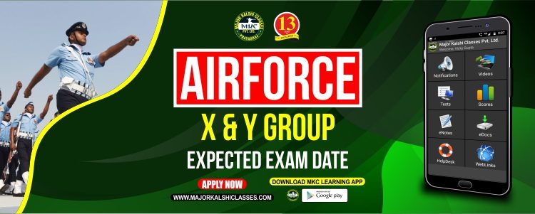 Airforce X and Y group Expected Exam Date