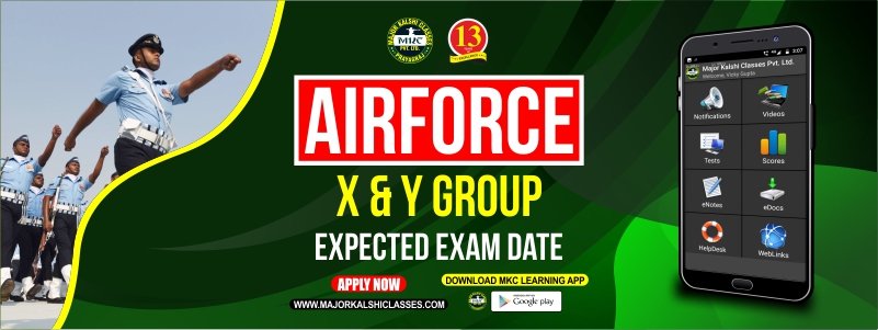 Airforce X and Y group Expected Exam Date