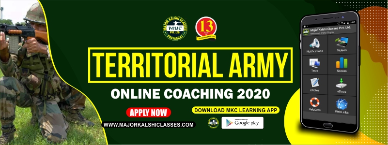 Territorial Army Online Coaching 2020, At Affordable Fee.