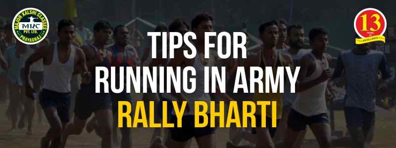 Tips for Running in Army Rally Bharti