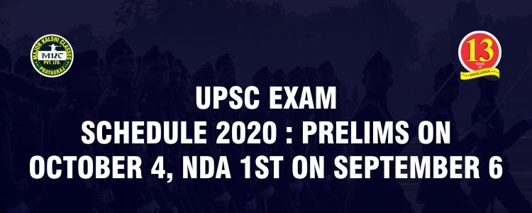 UPSC_NDA_JUNE