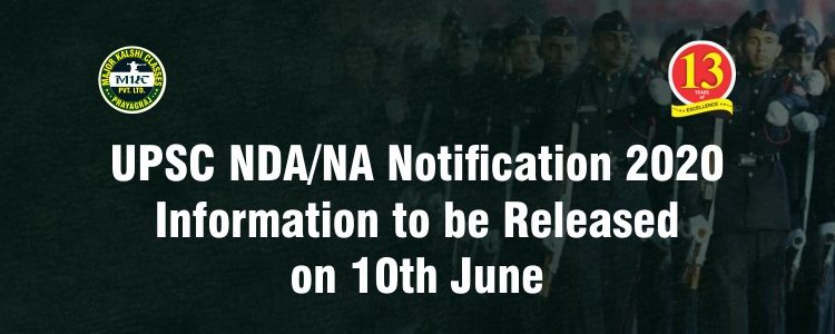 UPSC-nda-na-exam
