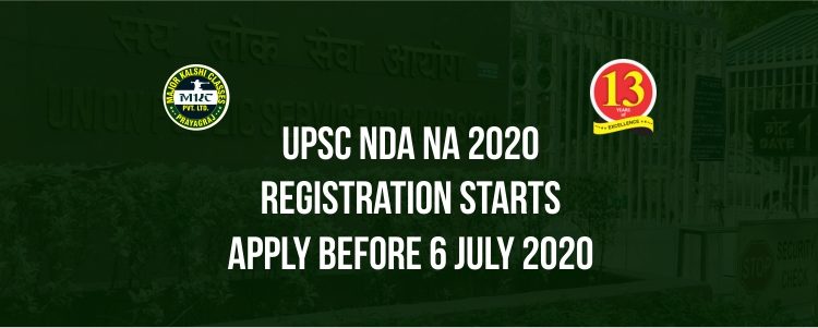 upsc-nda-na