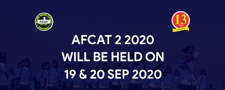 afcat-2-2020