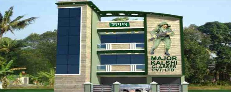 Best CDS Coaching in India