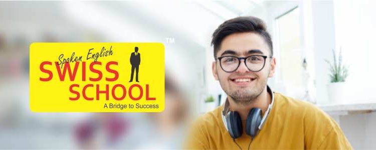 How to Speak fluent English? Join Swiss School of Major Kalshi classes
