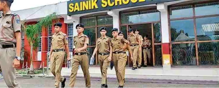 Sanik school registration admission in class 6th and 9th.