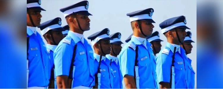 Air force passing out parade to be held on 19th Dec