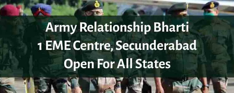 Army Relationship Bharti Eligibility application form Age limit etc.