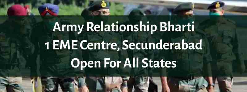 Army Relationship Bharti Eligibility application form Age limit etc.