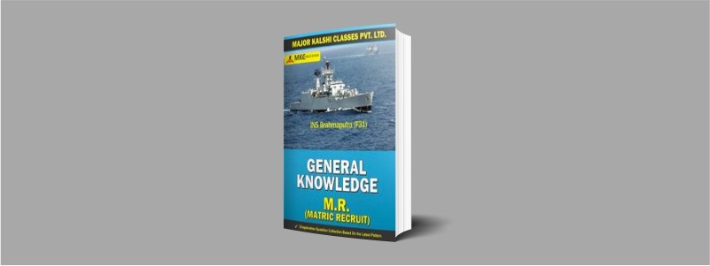 Best book for INET exam. The study material for Navy INET