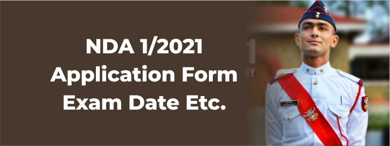 UPSC NDA 1 2021 Form will open from 30th December