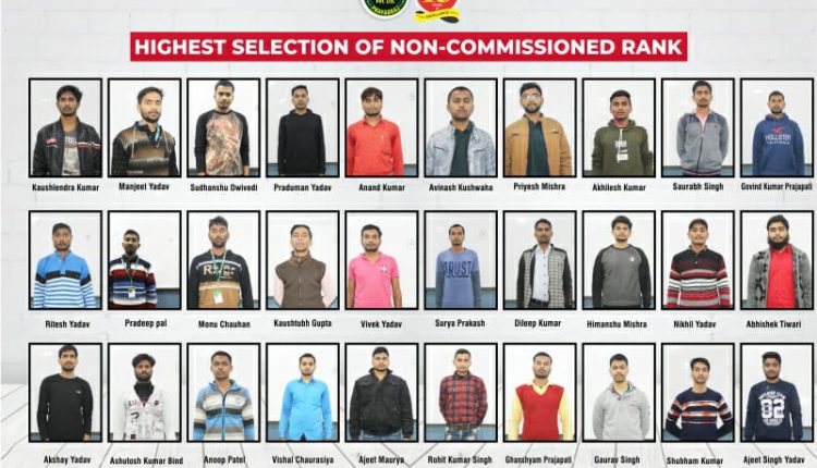 List of Air Force selected candidates by MKC