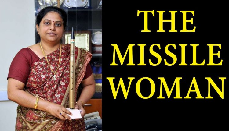 missile women of india