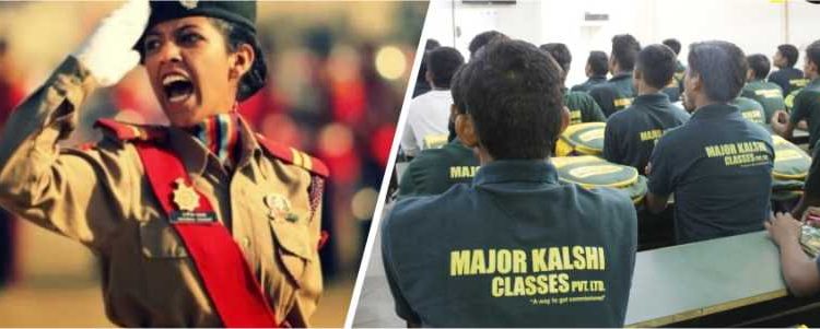 Best books for Army NCC Special Entry Scheme