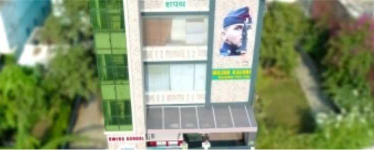 Best NDA Coaching in Allahabad | NDA, CDS, AFCAT Coaching| MKC