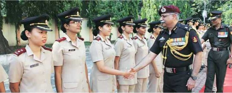 Eligibility for MNS 2021 Examination