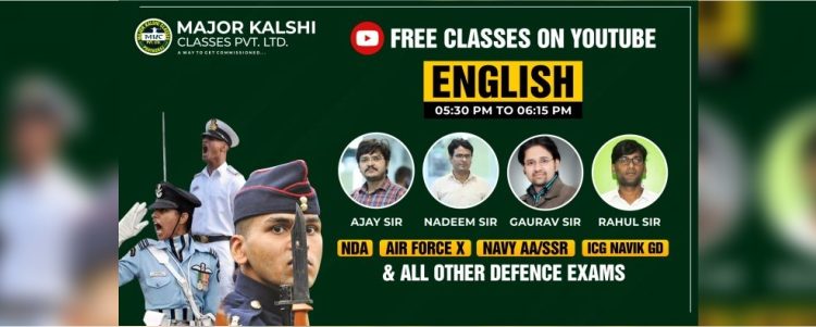 Now MKC Will Provide Free Classes of all Defence Examination