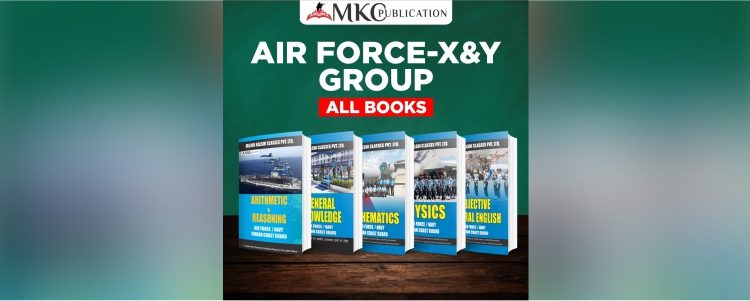 Indian Coast Guard Books By MKC Download